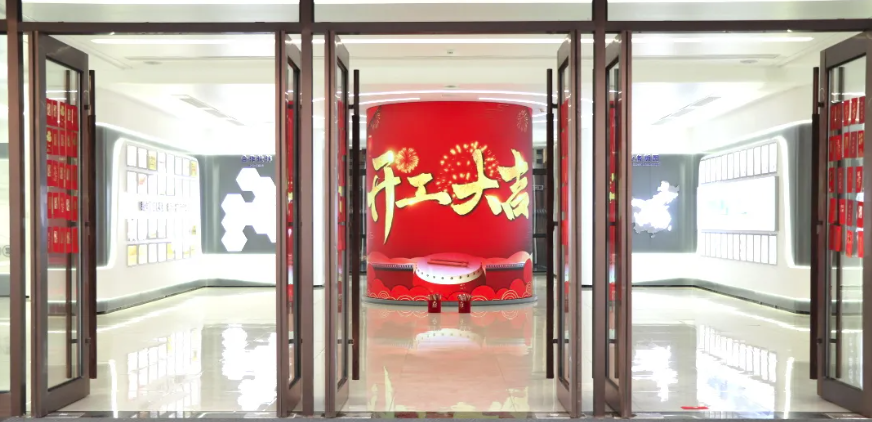 开工大吉｜新年启新程，红包在手鸿运当头！